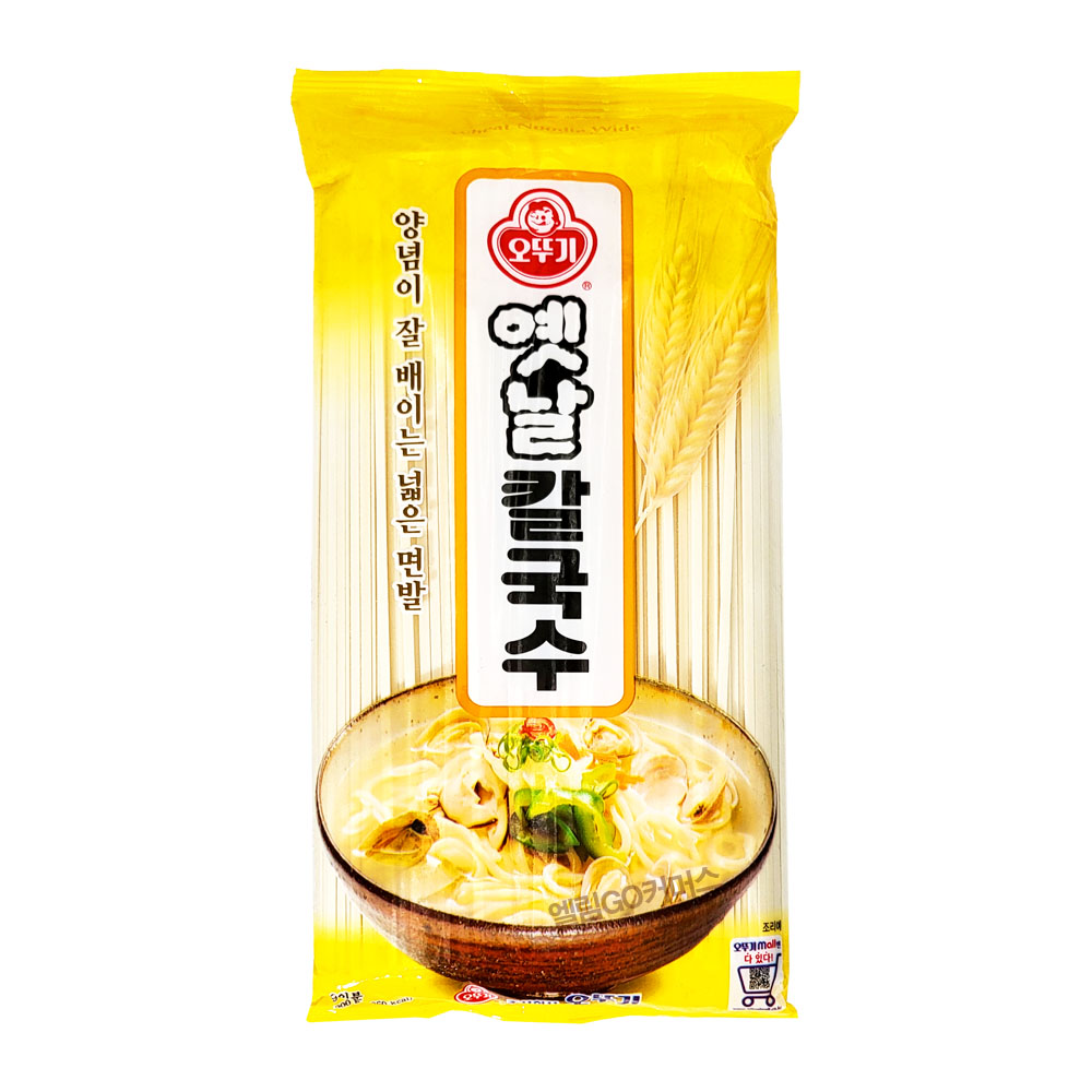 오뚜기 옛날국수 칼국수 900g : 엘림GO커머스
