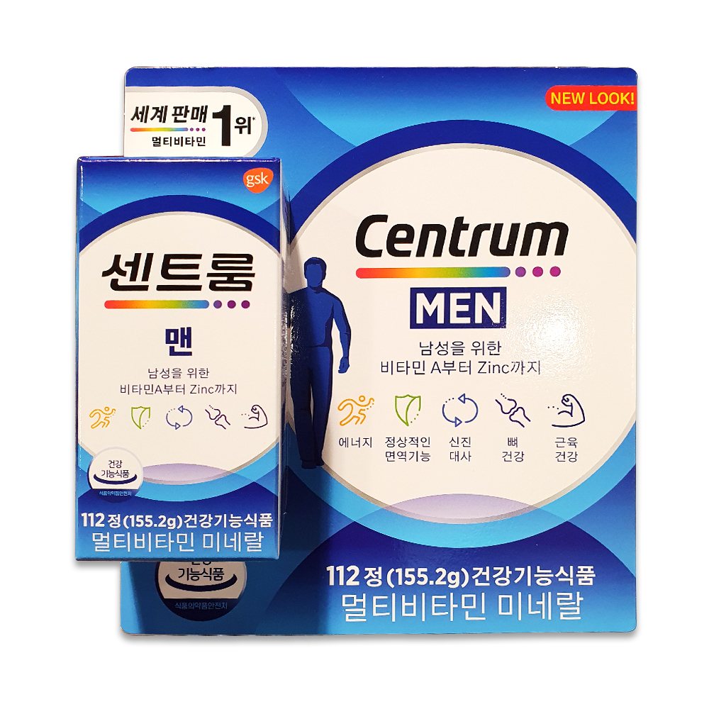 코스트코 센트룸 포맨 112정 센트룸 종합 비타민 : 코코일이오삼