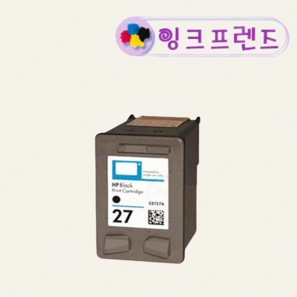 HP C8727A 칼라 재생잉크 (HP27) Officejet 5610 : 잉크 프렌즈