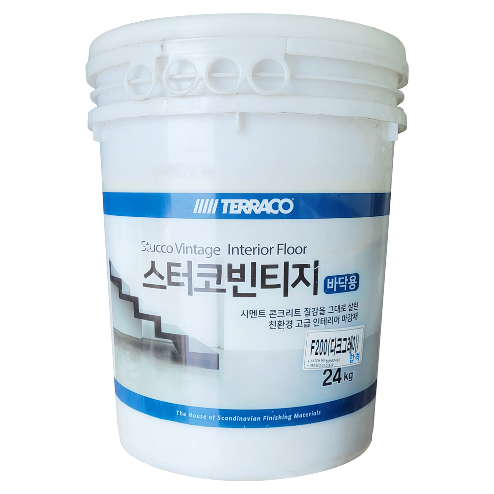 테라코 스터코빈티지 바닥용 24kg 시멘트데코 빈티지시멘트 스타코 카페 감성 노출 인테리어 : 삼영홈데코