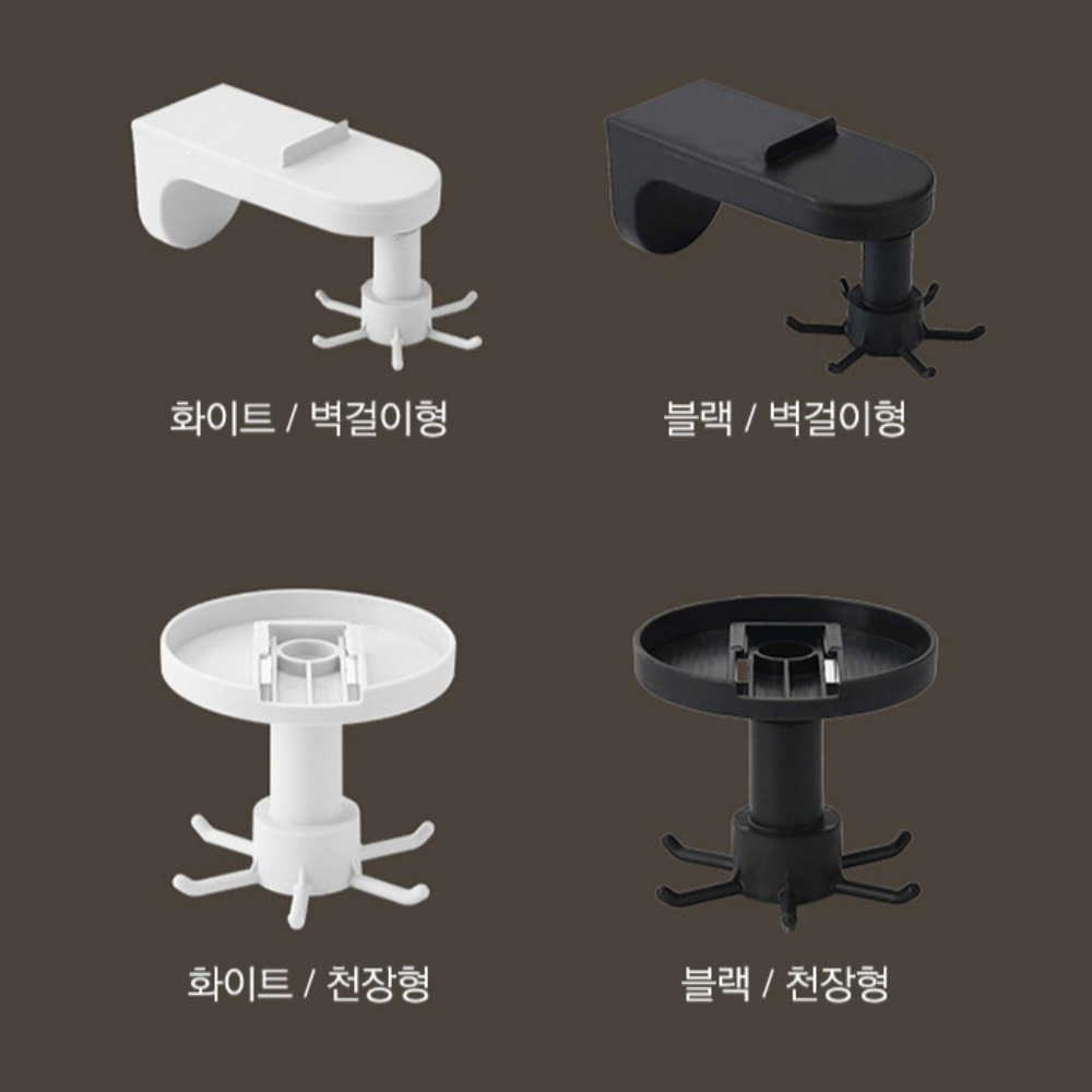 젖병솔거치대 젖병솔보관 벽걸이형 화이트 : 로카스