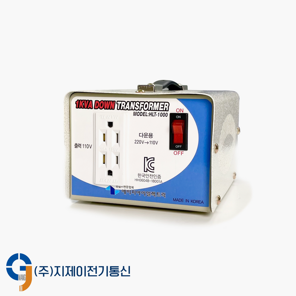 가정용 트랜스 변압기 다운 2KVA 소비전력650W미만 220V-110V 도란스 : 지제이전기통신