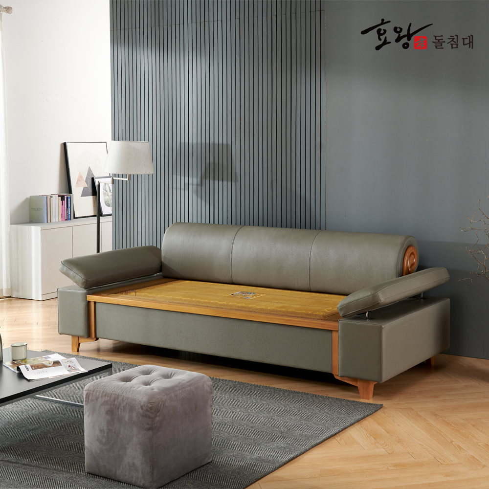 효왕돌침대 푸로 천연 면피 소가죽 흙쇼파 카우치 온열 황토볼 : 효왕돌침대