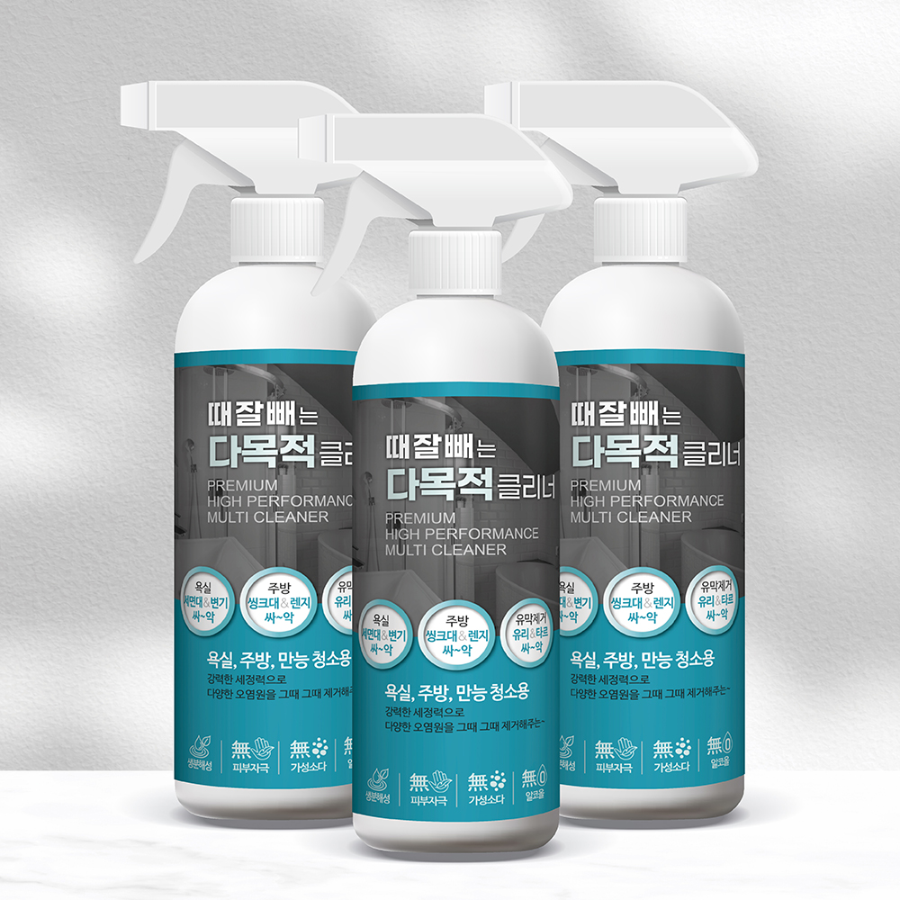 [홈케어]때잘빼는 다목적클리너 500ml 1개 [보현채우미] : 보현채우미