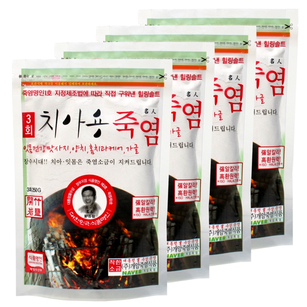 3회 치아용죽염 250g 4개 부안 청정 양치 가글 소금 : 유정 상회