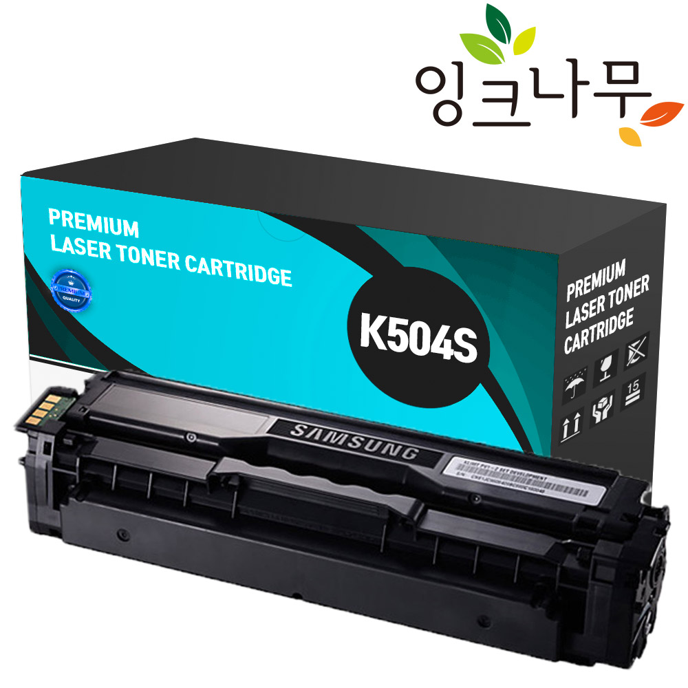 삼성 재생토너 CLT-K504S SL-C1404W SL-C1453FW SL-C1454FW : 잉크나무