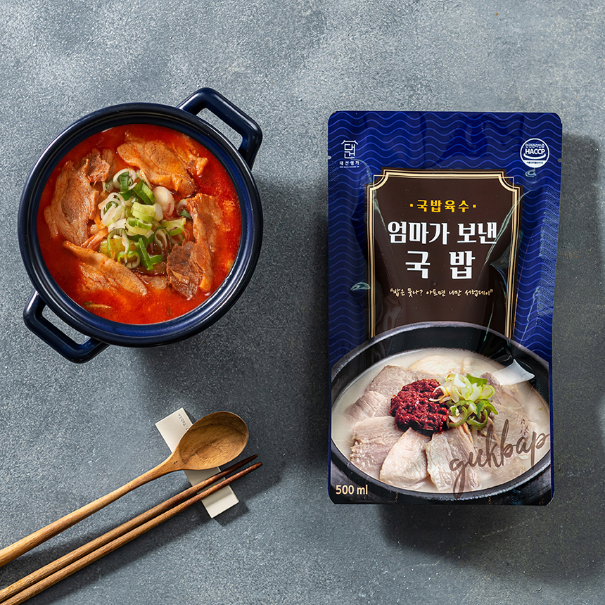 대건명가 부산맛집 얼큰국밥 3팩 엄마가보낸국밥 밀키트 캠핑음식 국물요리 밀키트 : 엄마가 보낸 국밥