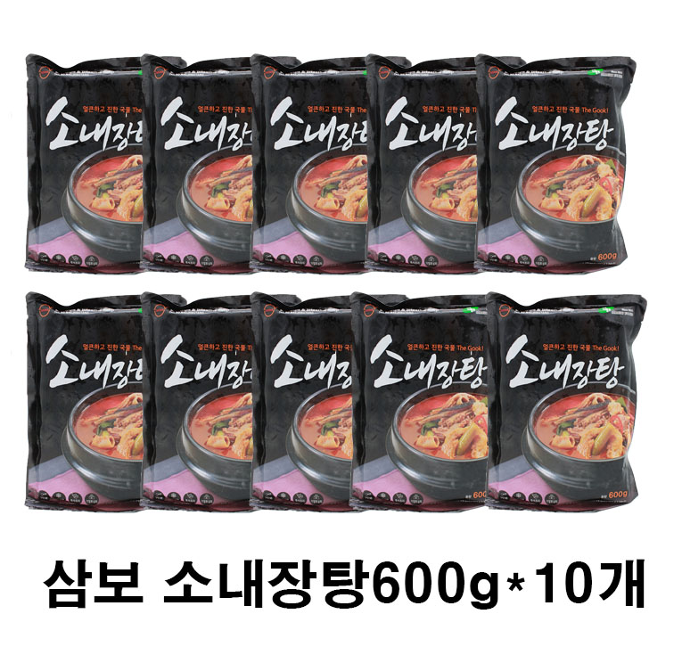[아이싱싱]삼보 더국 소내장탕 600g x 10ea : 아이싱싱