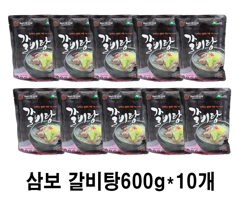 [아이싱싱]삼보 더국 갈비탕 600g  x  10ea : 아이싱싱