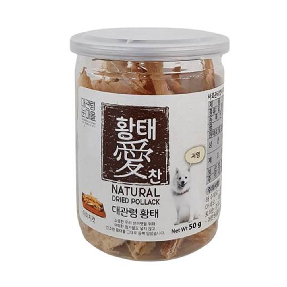 강아지보양식 영양식 북어포 황태채 무염황태 몸보신 : allinshop