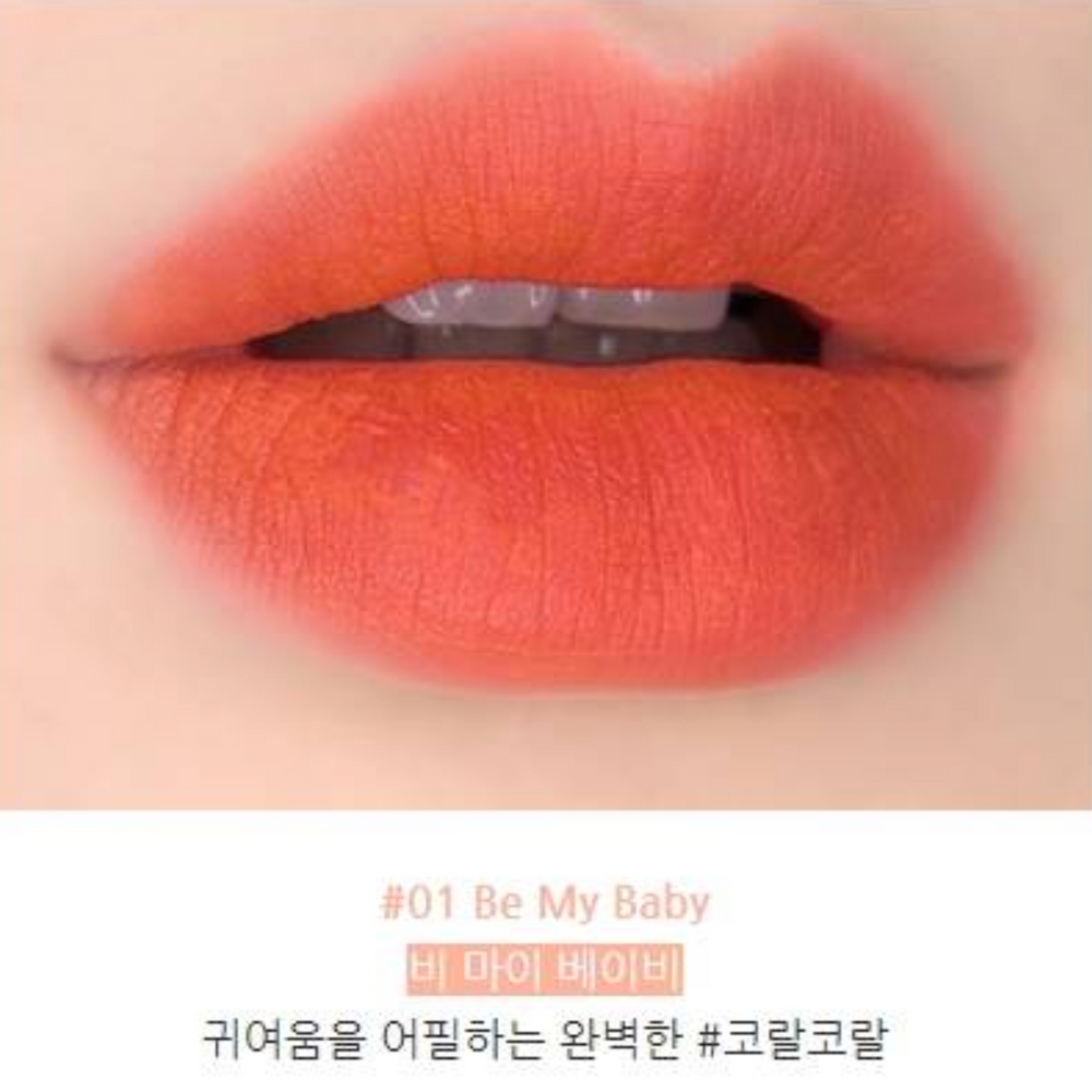 묻어나지않는틴트 승무원 말린장미 잘안지워지는 오래가는 립라커 틴트 : 조우앤컴퍼니