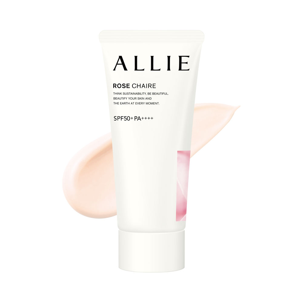 알리 뷰티 톤업 워터프루프 톤업 선크림 60g 2개팩 SPF50+ : 카오 공식스토어