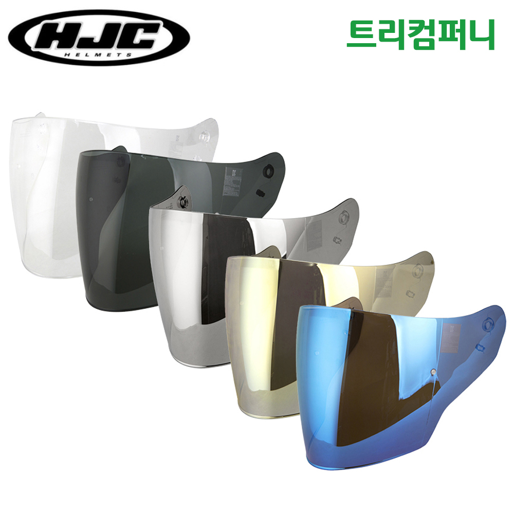 HJC 홍진헬멧 쉴드 FG-JET HJ-17R 투명 오픈페이스 : 트리컴퍼니