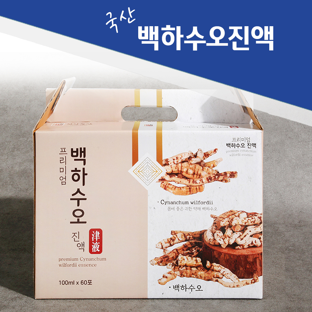 국산 백하수오즙 백수오진액 액기스 : 착한농원 건강이야기