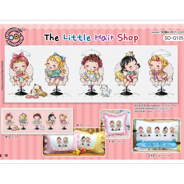 (소다)더리틀헤어샵(The Little Hair Shop) : 아셀십자수