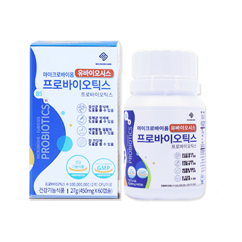 마이크로바이옴 유바이오시스 프로바이오틱스 4세대 장 유산균 뉴라이프헬스케어 : 트렌드박스-뷰티헬스케어