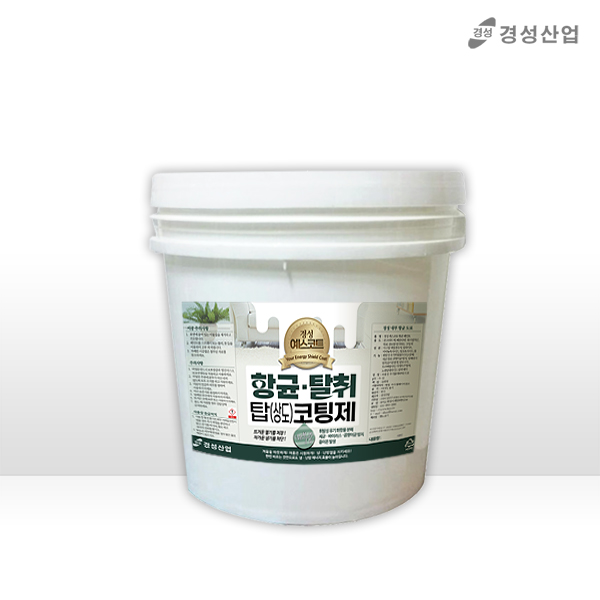 항균 탈취 탑(상도)코팅제 4리터 세균 바이러스 곰팡이균 방지 노넨알데하이드 냄새제거 : 경성산업