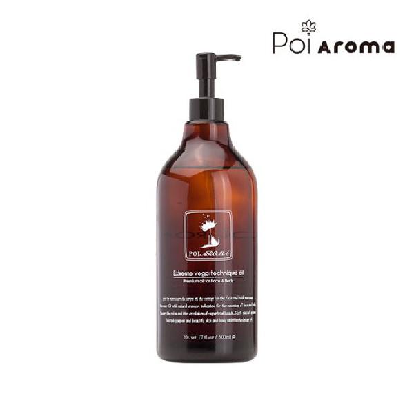 포이아로마 익스트림 베가 테크닉 오일 500ml : 유은뷰티