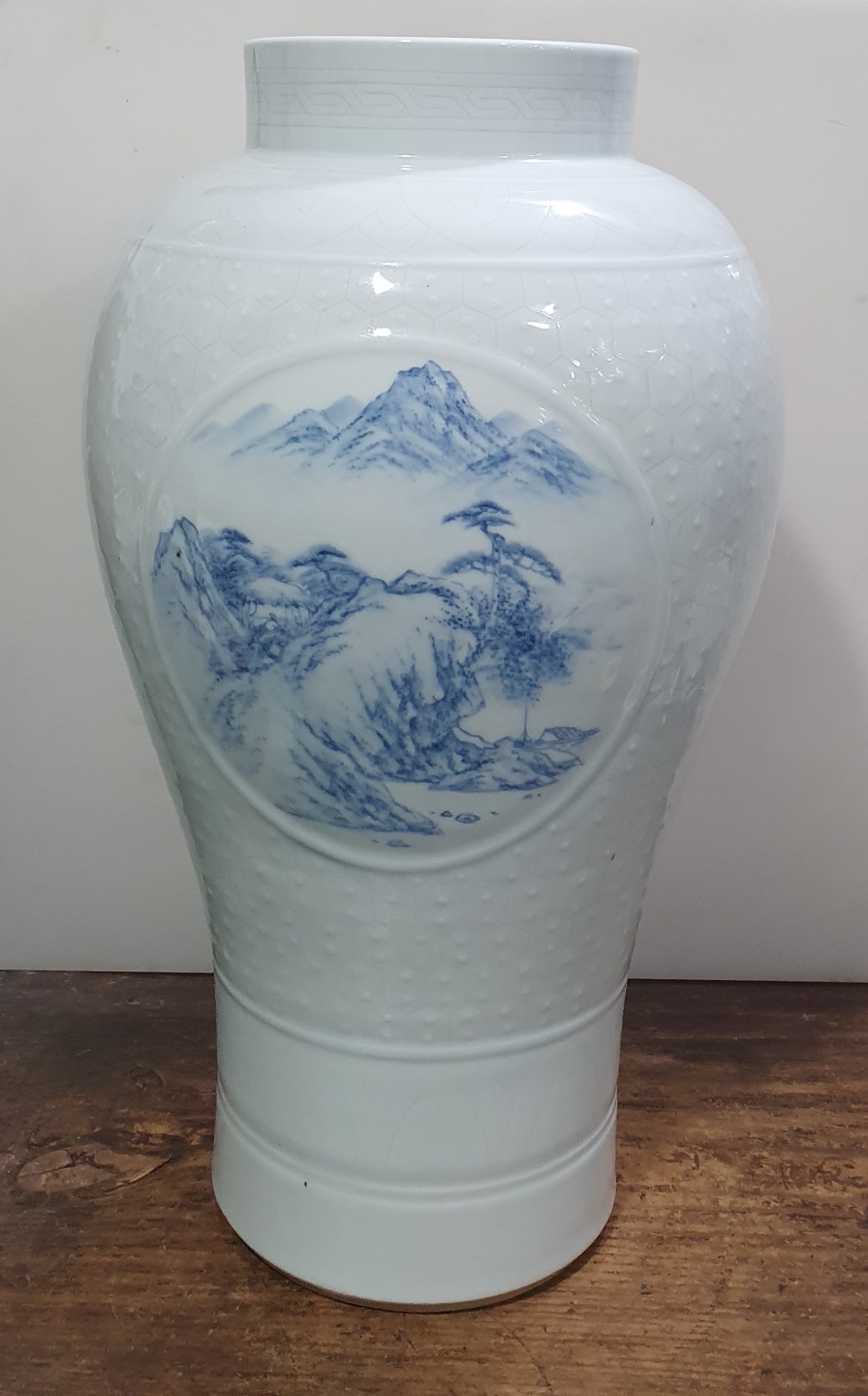 석양 서중환 사이즈 큰 청화백자화병 : 레소앤틱