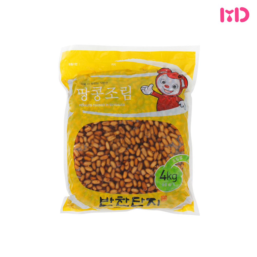 반찬단지 땅콩조림 4kg : 마켓다나와몰