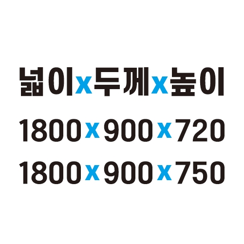 [렌탈코리아프렌즈] VIP회의용테이블003 : 코리아프렌즈