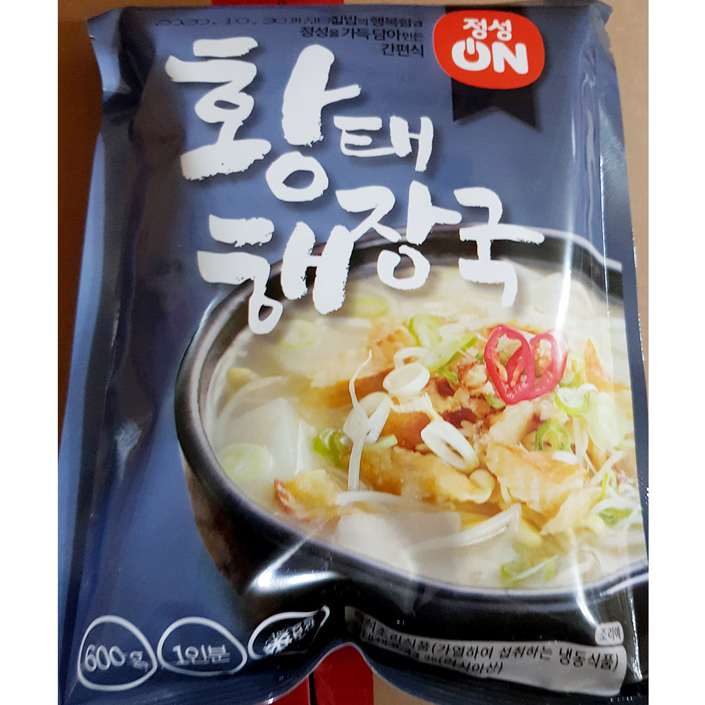 황태해장국(초원 600g)X5 인제황태 속풀이해장국 초원해장국 황태해장국 술국 황태 : 쿡365식자재