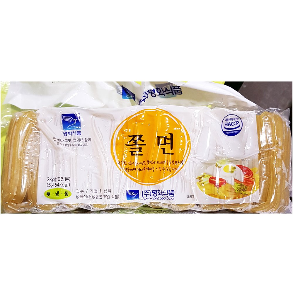 평화 쫄면사리(200gx10)X6 쫄면사리 쫄면재료 즉석식품 간식 분식재료 : 쿡365식자재