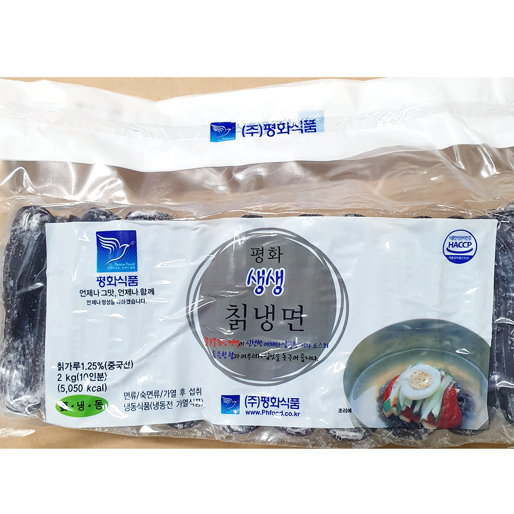 칡냉면(평화 2K)X7 칡냉면사리 냉면재료 즉석식품 간식 분식재료 : 쿡365식자재