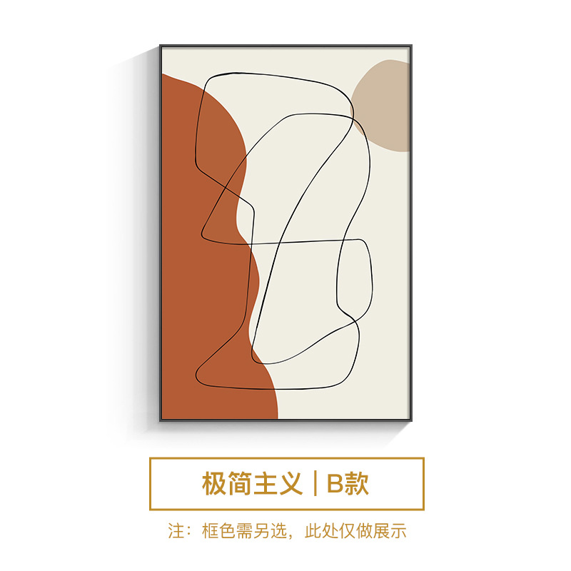 인테리어 북유럽 현관 벽 그림 인 라인 추상 모던 와비 사비 세로 대형 액자 : 매스티지룩