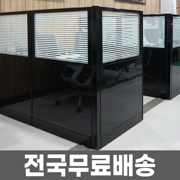 사무실 파티션 칸막이 책상 가림막 파티션 / 하이그로시 1단상부유리 : 더인파티션