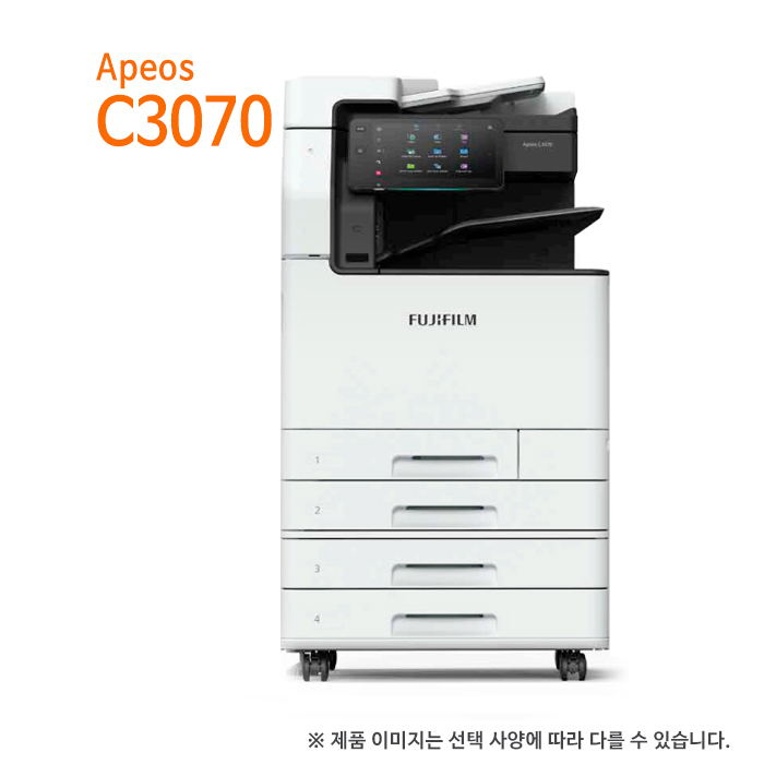 Apeos C3070 /A3컬러/분당 30매 /팩스포함/ 후지필름 : 사무기마트
