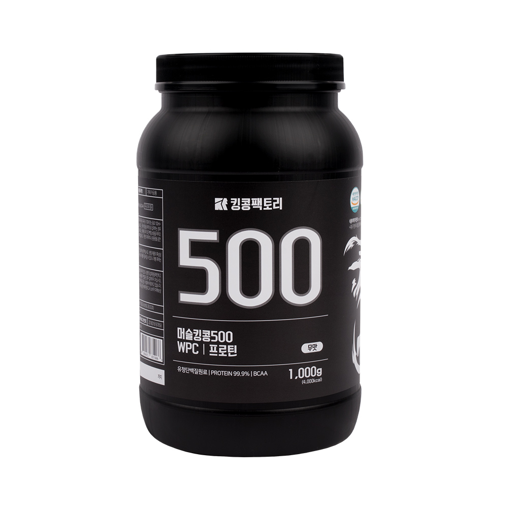 킹콩팩토리 유청단백질 500 WPC 무맛 1kg 순수 프로틴 파우더 WPI WPH 보충제 : 킹콩팩토리.