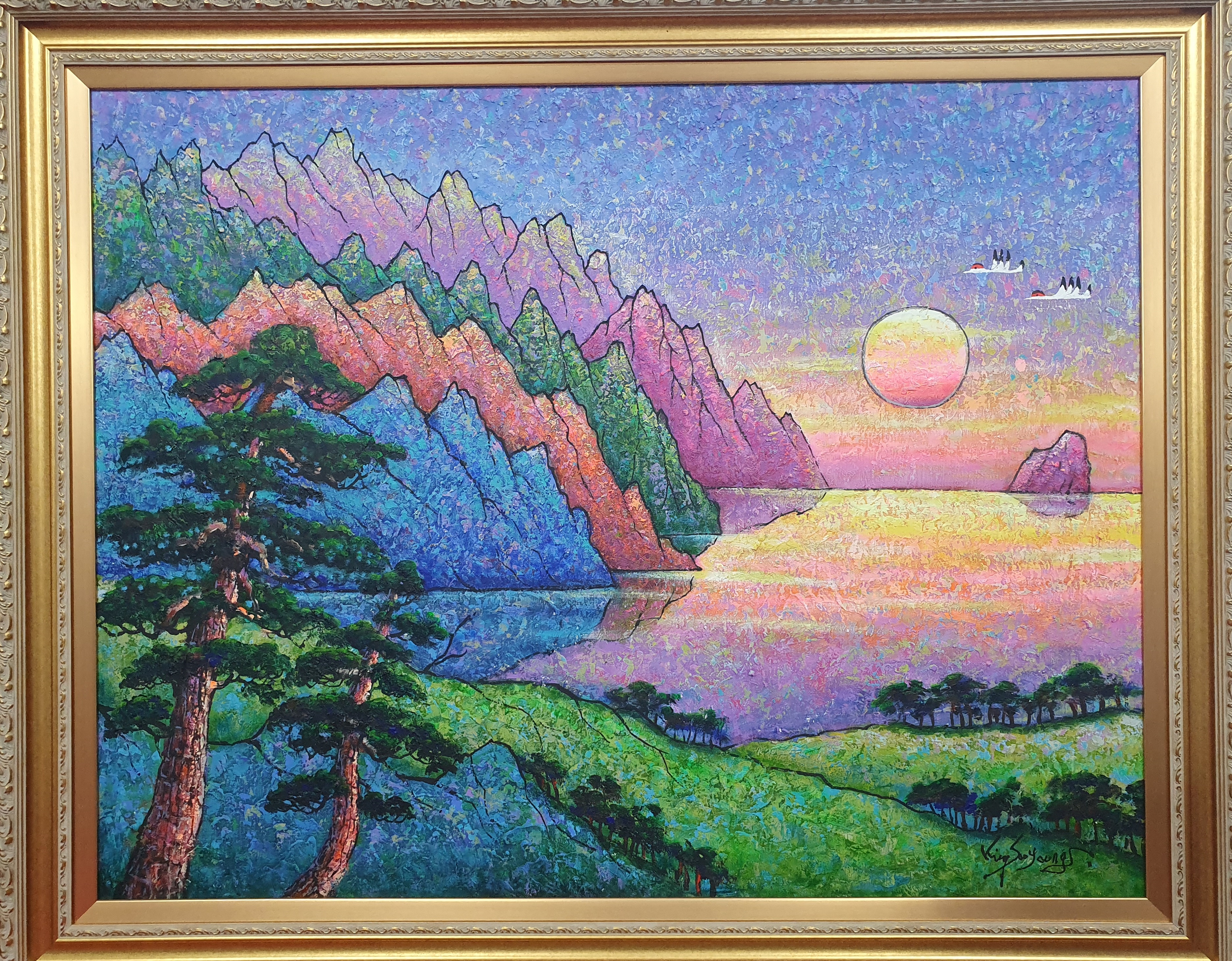 백두대간의 새아침 50호 : 열린화랑