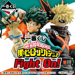 반프레스토 제일복권 나의 히어로 아카데미아 Fight On! 미도리야 바쿠고 피규어 이치방쿠지 온라인 제일복권 뽑기 : 피규어프레소 에프레소