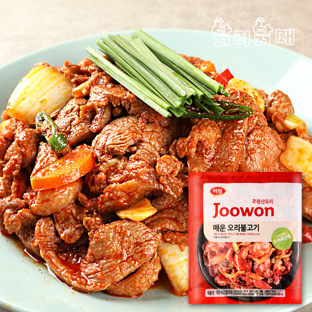주원산오리 매운오리불고기 700g : 닭리닭매