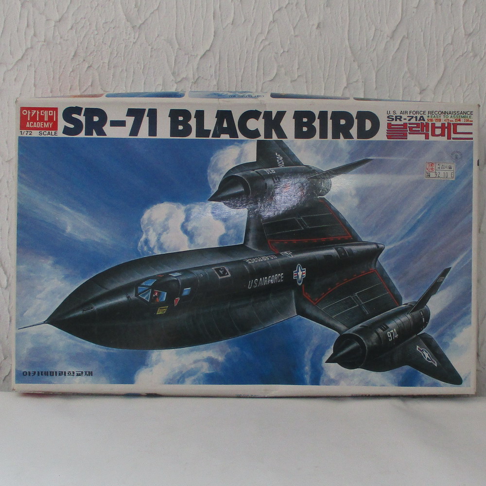 아카데미 1/72 스케일 SR-71 블랙버드 SR-71A BLACK BiRD : totoy