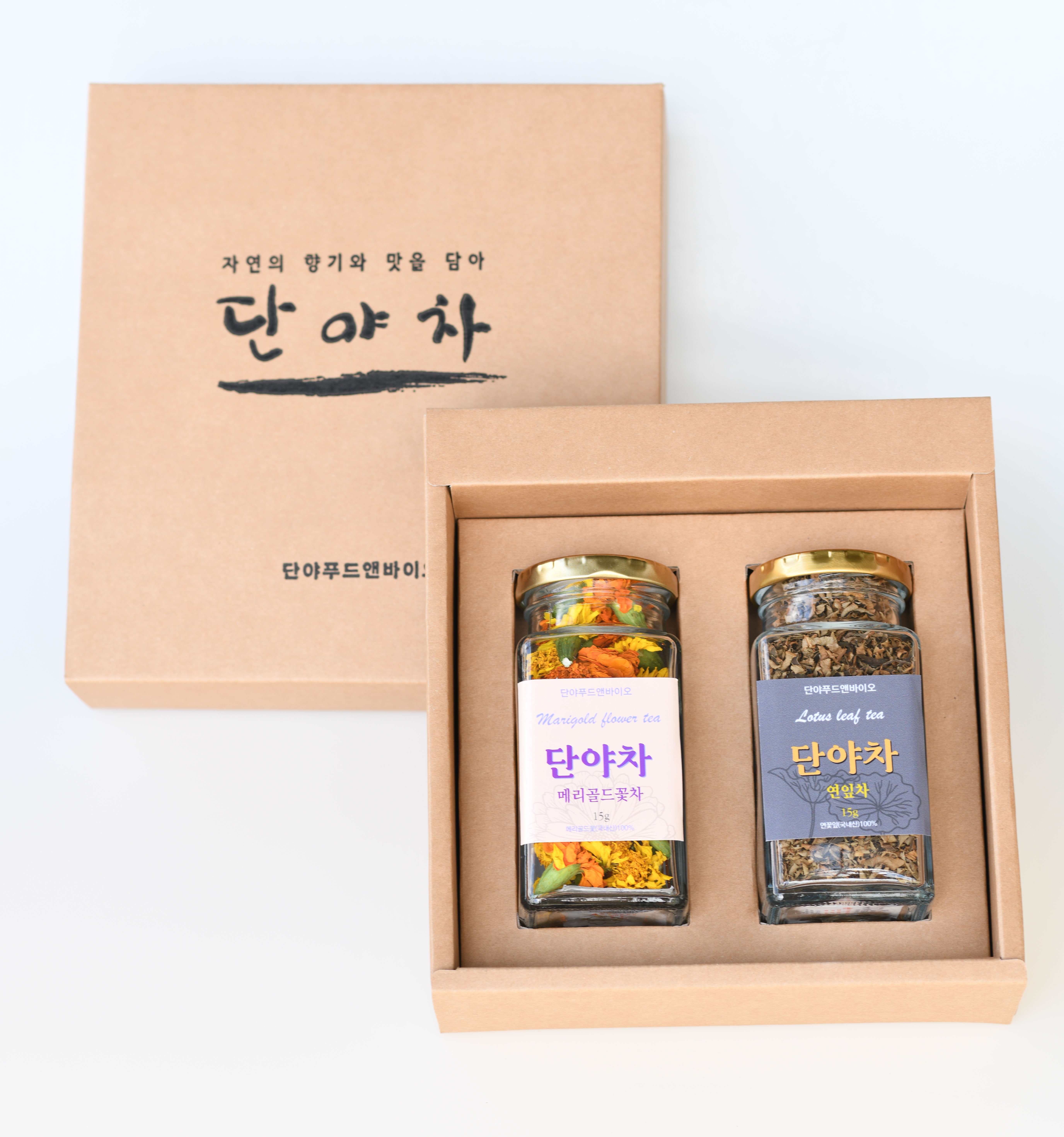 단야차 메리골드꽃차 : 단야푸드앤바이오