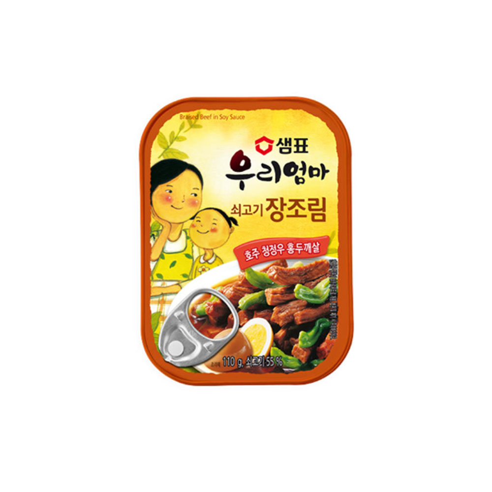 샘표 우리엄마 깨끗한 깻잎 통조림 반찬 70g 외 20종 : 다누림글로벌
