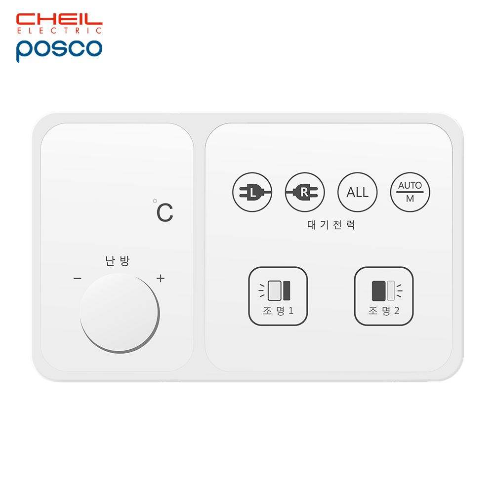 포스코 더샵 전자식 터치스위치 대기전력2+조명1 제일일렉트릭 : 이안블루