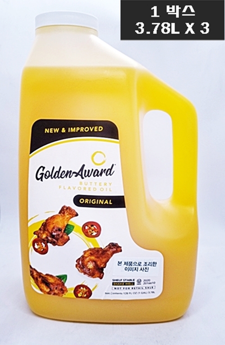 골든어워드  버터향 액상 마가린 1박스 3.78L x3개  크로플 와플 유통기한230909 액상버터 : 위캔푸드