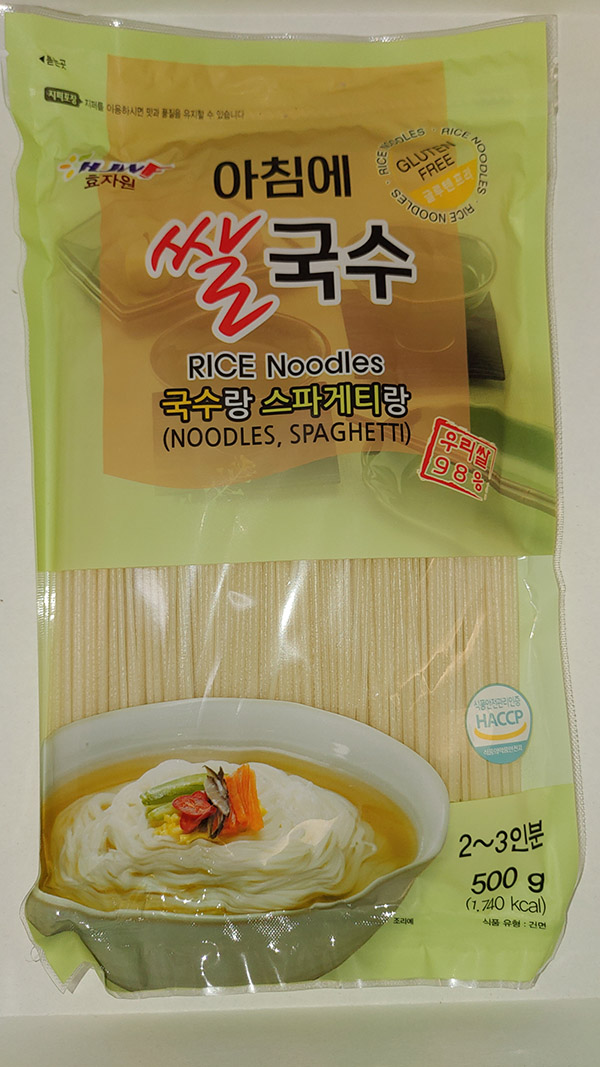 아기국수 아침에쌀국수 500g 글루텐프리 : 행복의언덕