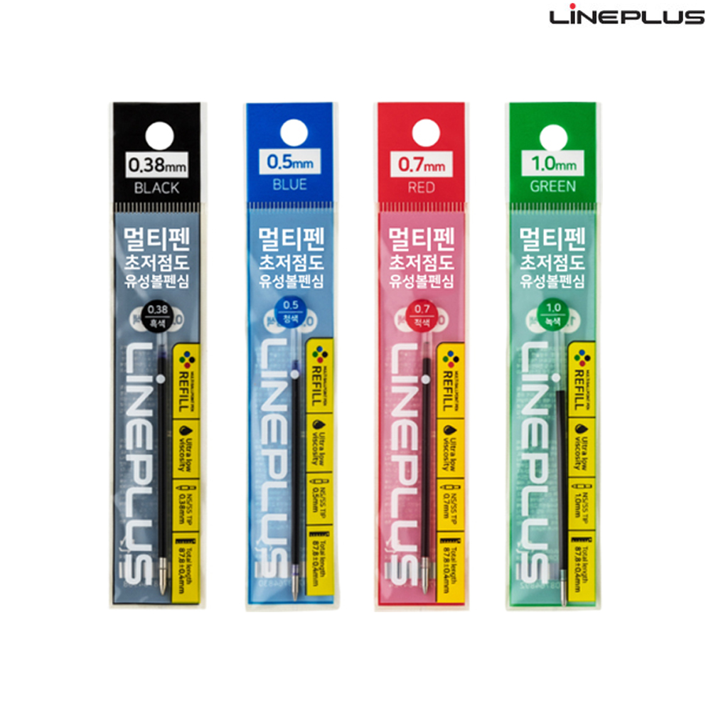 라인플러스 M-LINE M라인 리필심 : 문구마스터