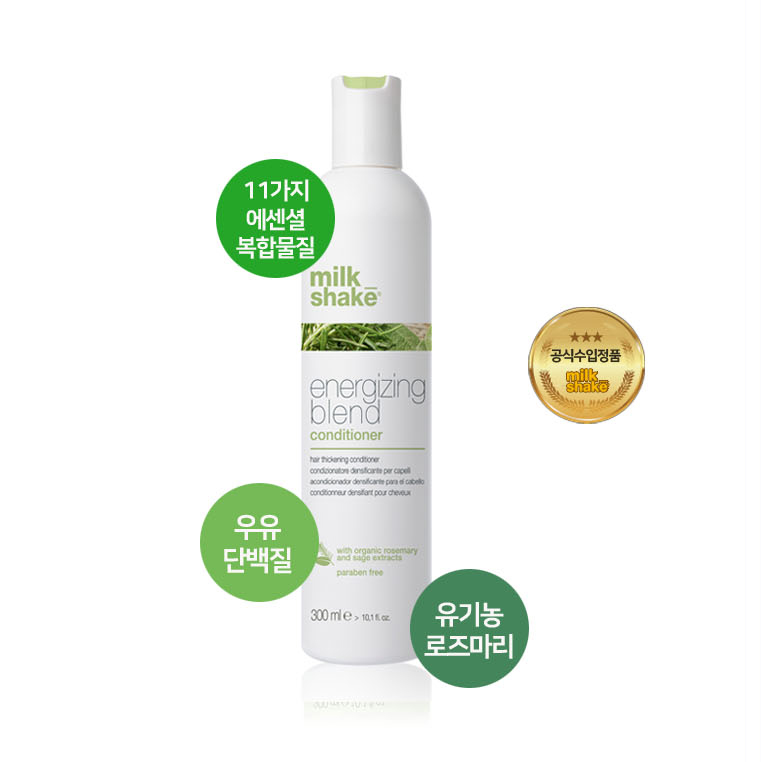 밀크쉐이크 에너자이징 블렌드 컨디셔너 1000ml : 아이엠팩토