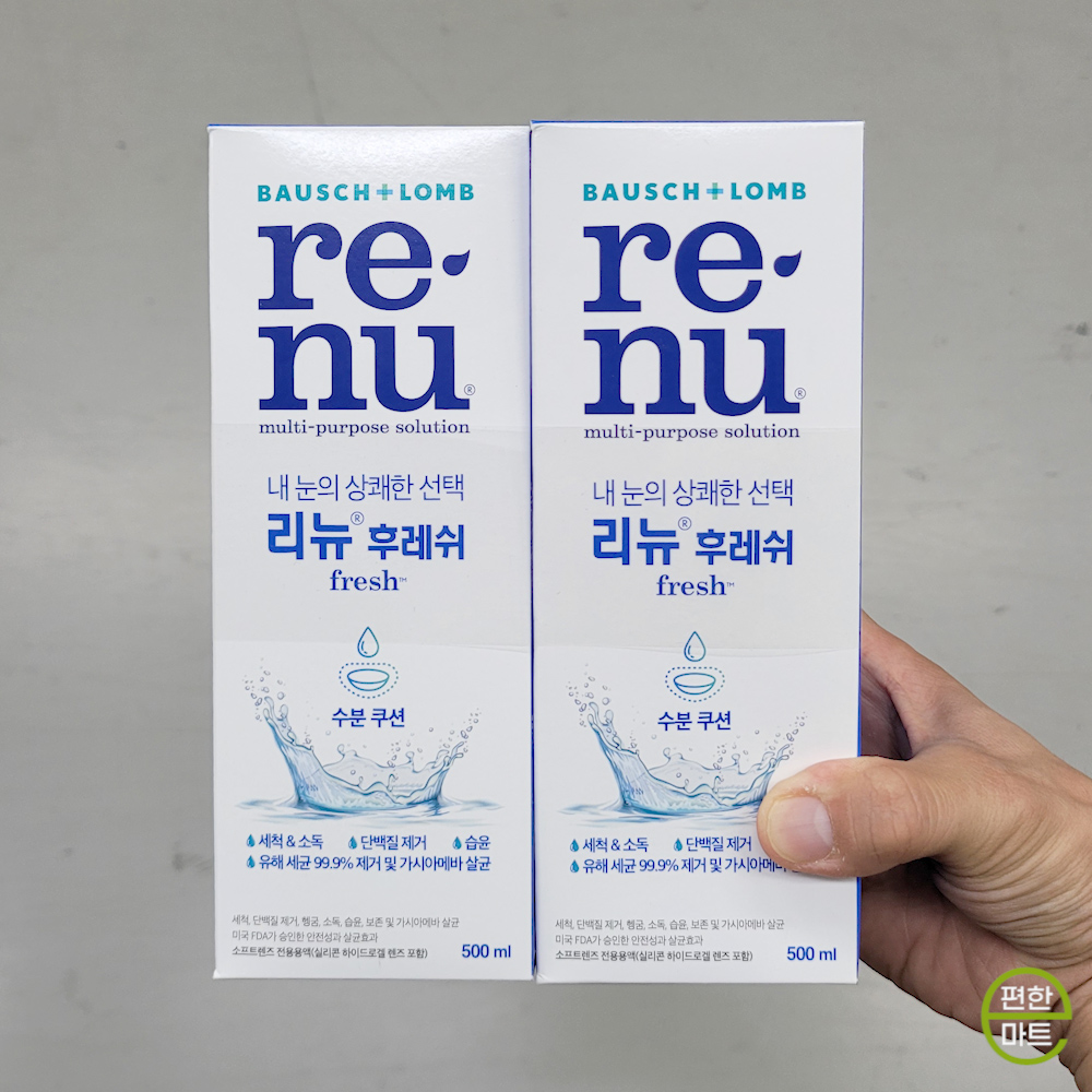 리뉴 후레쉬 500ml x 2입 : e편한마트