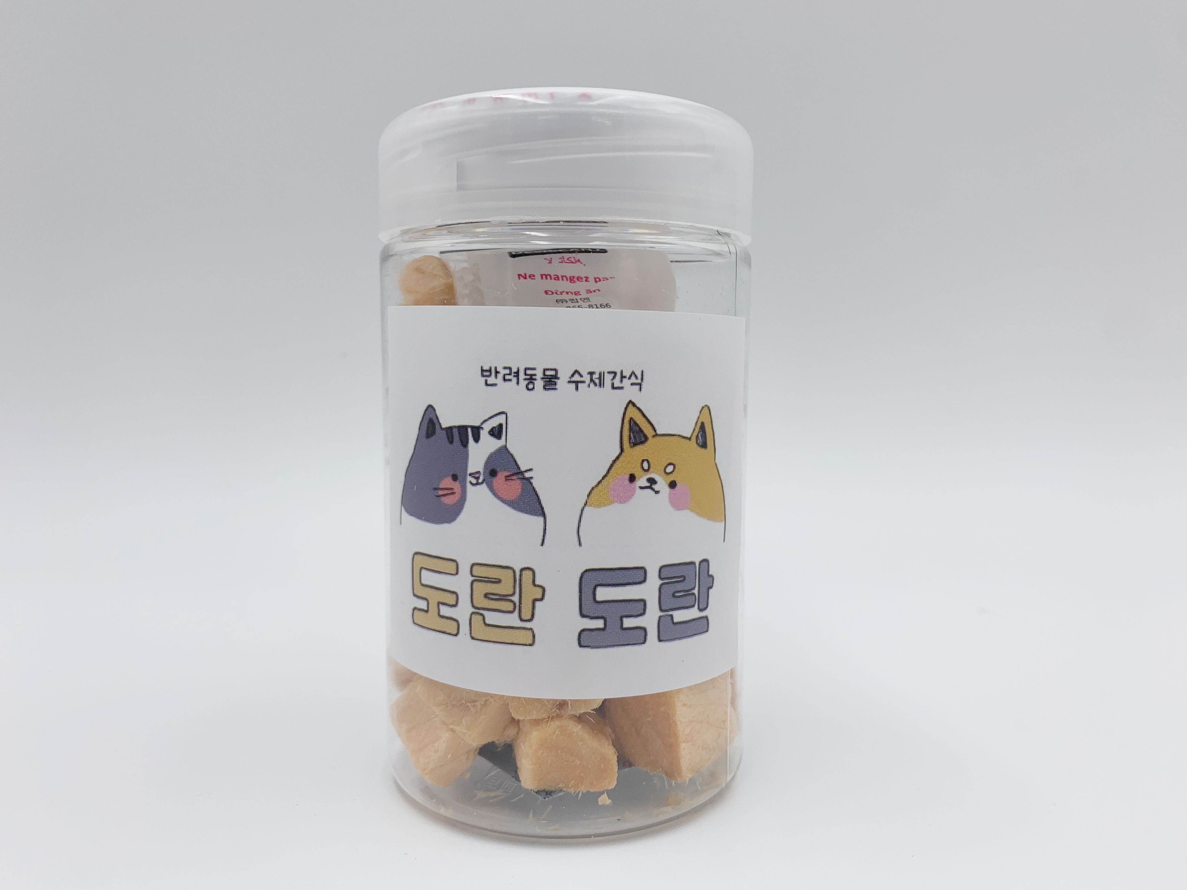 도란도란 강아지연어 강아지수제간식 동결건조간식 : 건강한생활82
