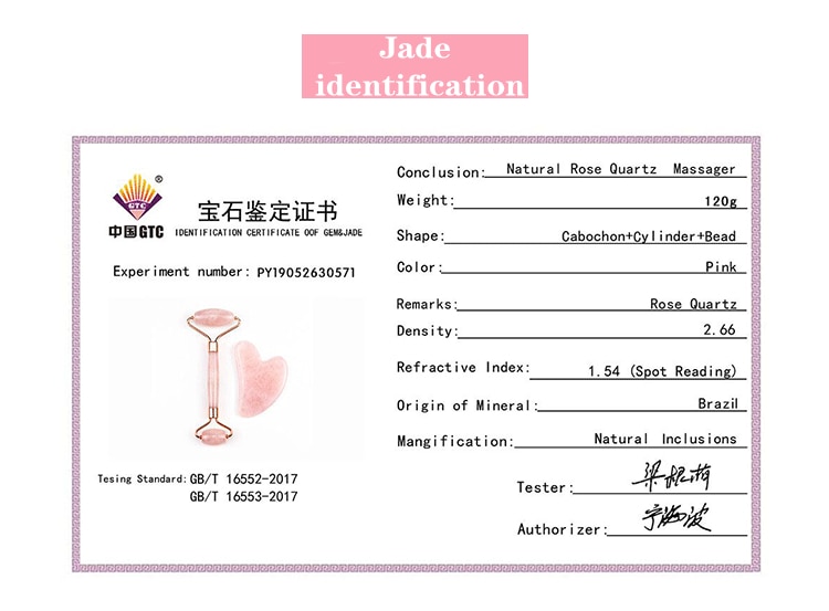 세라믹 은  천연 옥 스톤 구 아슈 스크레이퍼 gua sha 마사지 도구 바디 경락 스크래핑 페이스 리프팅 슬리밍 스킨 디톡스 뷰티 : 오에스컴퍼니