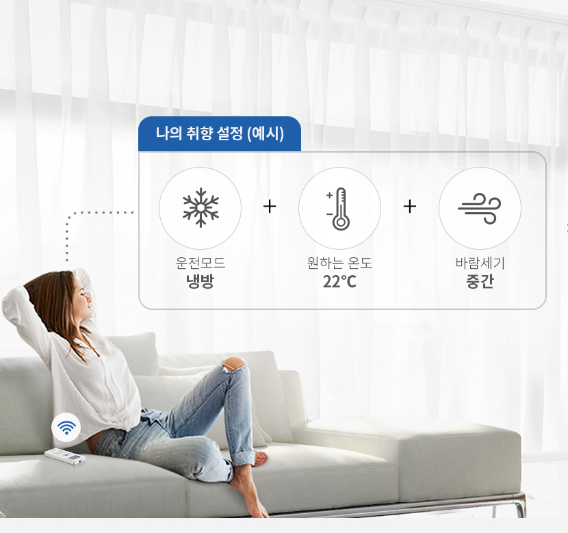 캐리어벽걸이에어컨 6평 인버터 대전 세종 청주 천안 공주 아산 전주 충남 충북 설치전문점 : 천공시스템