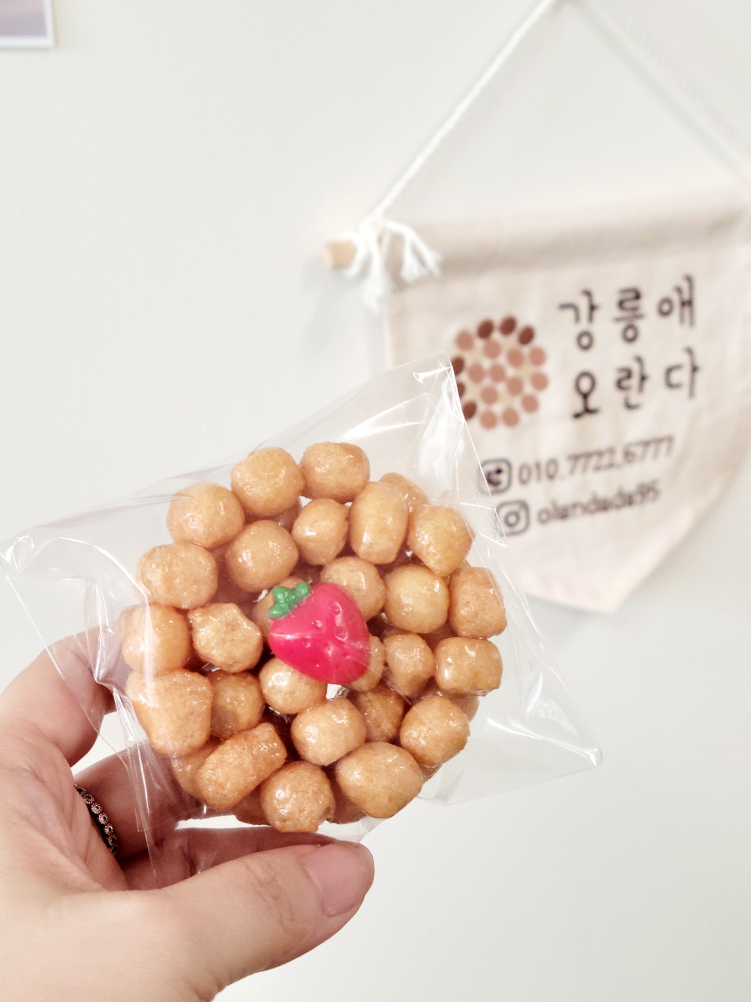 강릉애 수제 오란다 답례품 선물세트 18개입 : 강릉애오란다