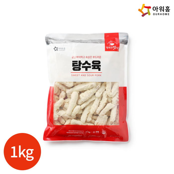 아워홈 행복한맛남 탕수육 1kg x 1봉 : 지피지에스 GPGS