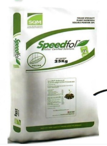 Speed fol 스피드 폴 비료 : 그린티아이